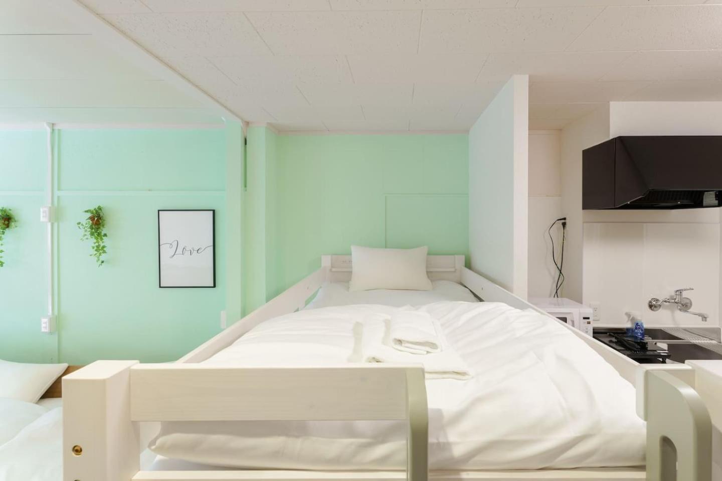 Apartemen Matsuyamachi Building - Vacation 17099 *